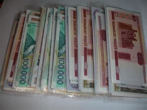 50 Different World Banknotes Paper Money In Coins Paper Money Paper