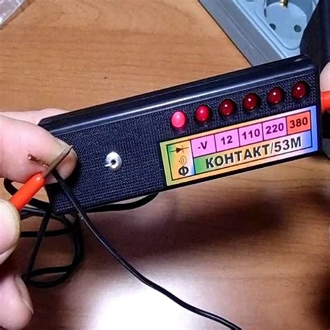 Указатель низкого напряжения Контакт 53 ЭМ - купить UNN127 по недорогой ...