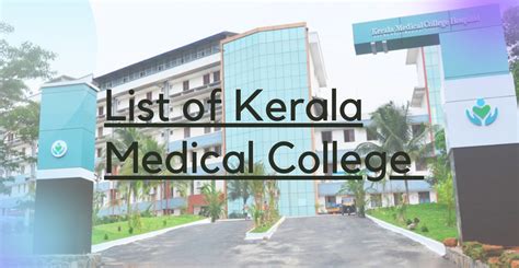 List of Govt & Private Medical Colleges in Kerala