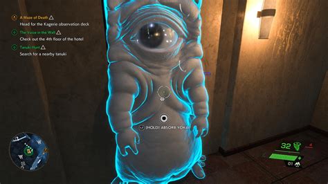 Ghostwire: Tokyo (PS5) Preview — Forever Classic Games