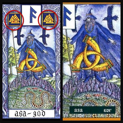 Руны. Галерея колод и оракулов: Колода Witches Runes