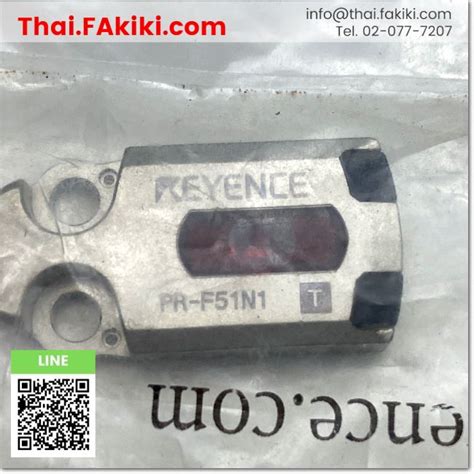 (A)Unused, PR-F51N1 Photoelectronic Sensor, โฟโต้อิเล็กทริค เซ็นเซอร์ ...