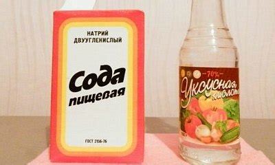 Сода для стирки в стиральной машинке-автомат и вручную: как применять ...