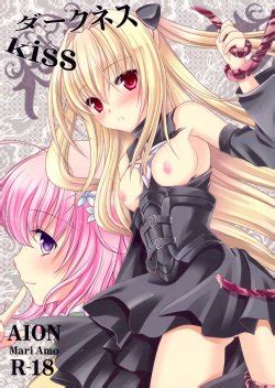 Group Aion E Hentai Galleries