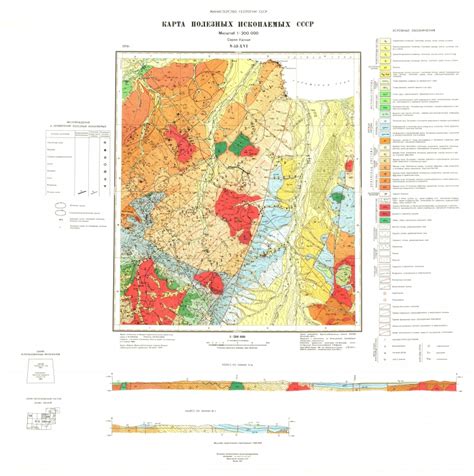 N-53-XVI. Карта полезных ископаемых СССР. Серия Удская | Геологический ...