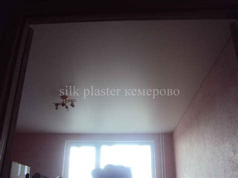 Жидкие обои коллекции эко-декор Silk Plaster Кемерово
