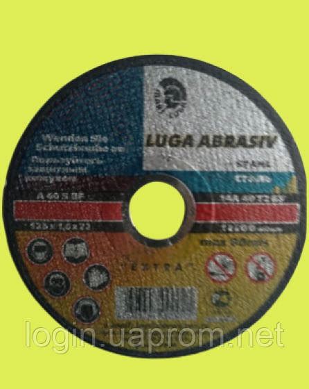 Диск отрезной по металлу NovoAbrasive 125х1,6х22: продажа, цена в ...