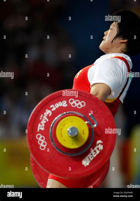 Chunhong Liu Olympic Hi Res Stock Photography And Images Alamy