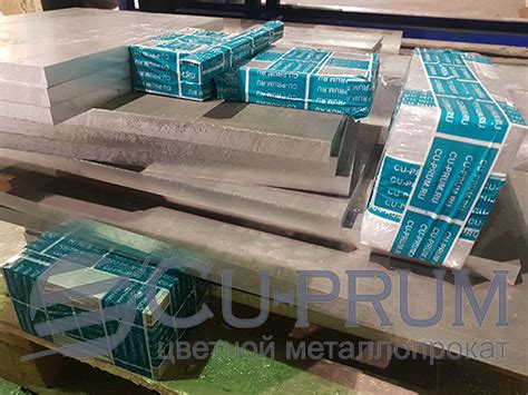 Алюминиевые заготовки — продажа от 1 кг, плиты и круглые заготовки из ...