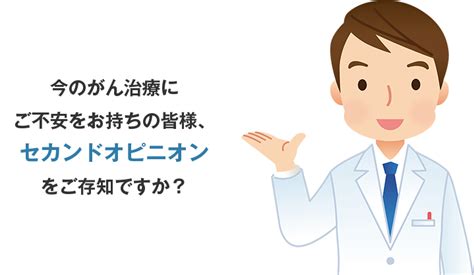 がん治療を本で学ぶなら「最新放射線治療でがんに勝つ」佐藤俊彦