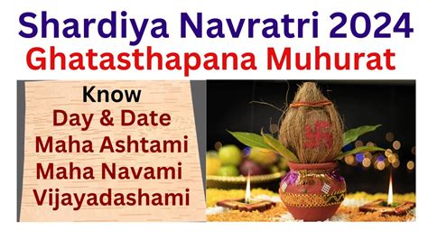 Shardiya Navratri When Is Navratri Durga Puja Date