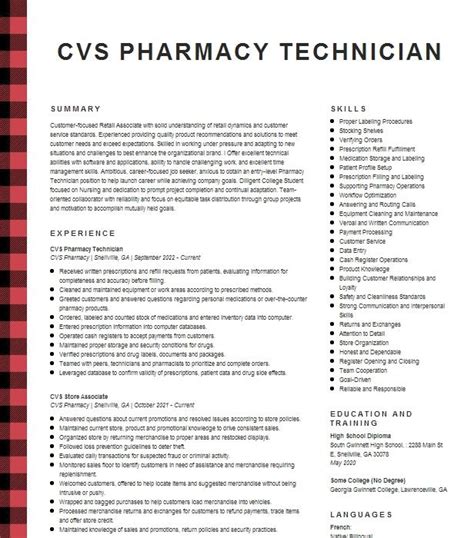 Cvs Pharmacy Resume Example