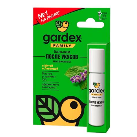 Бальзам ролик после укусов насекомых Family - купить с доставкой по ...