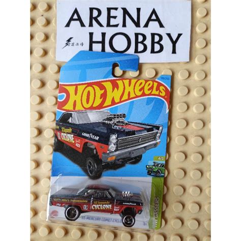 Jual Hot Wheels Super Treasure Hunt Ths Sth Mercury Comet Cyclone Shopee Indonesia