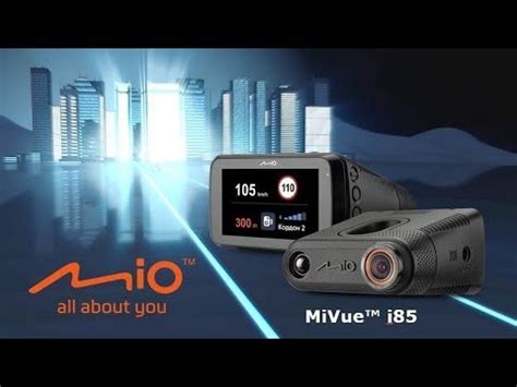Mio i85 Видеорегистратор с радар-детектором - YouTube