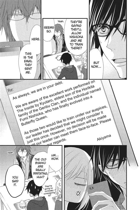 Read Queens Quality 26 Onimanga