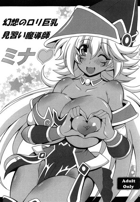 Yu Gi Oh Luscious Hentai Manga Porn