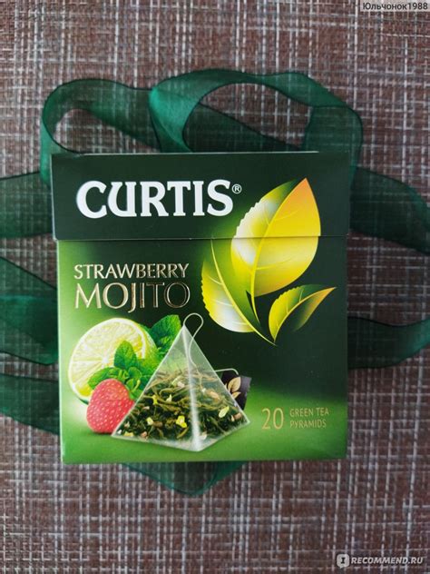 Чай в пирамидках Curtis Strawberry mojito - «Освежающий и интересный ...
