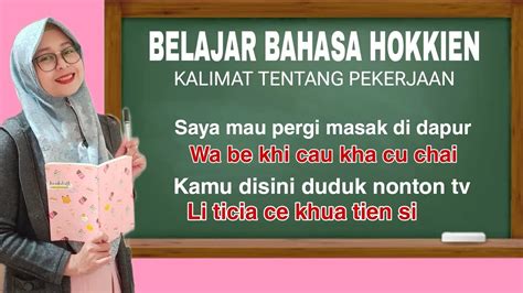 Kosa Kata Dan Kalimat Pekerjaan Dalam Bahasa Hokkien Taiwan Ceceanna