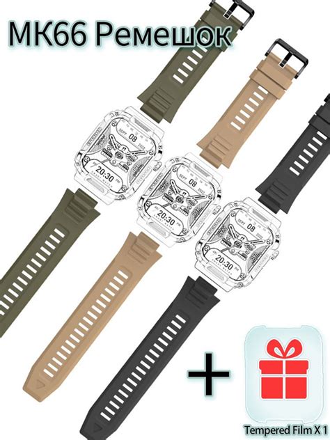 Ремешок Для Смарт Часов, Оригинальный Ремешок Для Умных Часов MK66,15mm ...