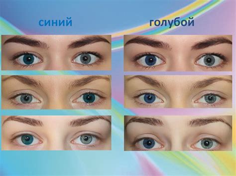 оттеночные линзы O2kSee Tone 38 (флакон) - Цветные и оттеночные