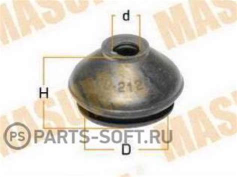 Пыльник стойки стабилизатора. — Toyota RAV4 (III), 2 л, 2007 года ...