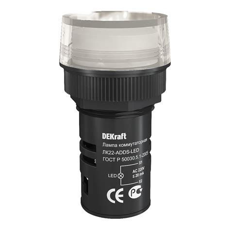 Коммутационная лампа Dekraft ЛК22-ADDS-WHI-LED 25001DEK - выгодная цена ...