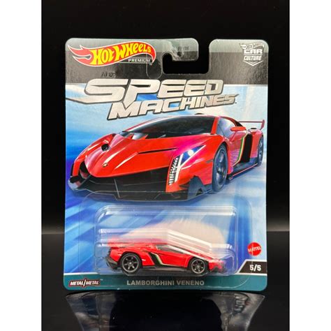 78車庫 1 64 Hot Wheels 風火輪 Speed Machine Lamborghini Veneno 蝦皮購物