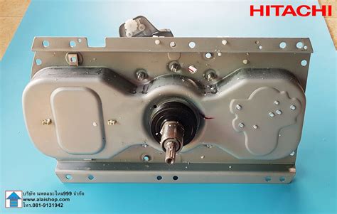 ชดแกนซก ชดเกยรซก CLUTCH ASS Y HITACHI ฮตาช อะไหลแท ใหมบรษท พารท PTSF J