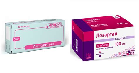 Лортенза 5 50 С Чем Назначаются – Telegraph