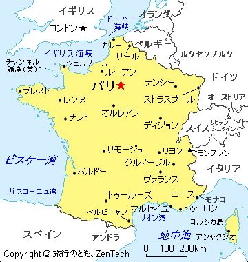 フランス地図 - 旅行のとも、ZenTech