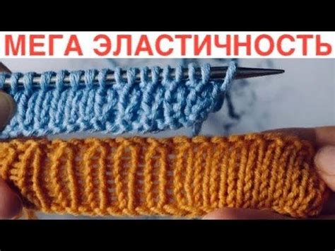 Пин на доске Technology of knitting