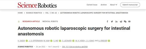 The Worlds First Surgical Robot Autonomously Completes Laparoscopic