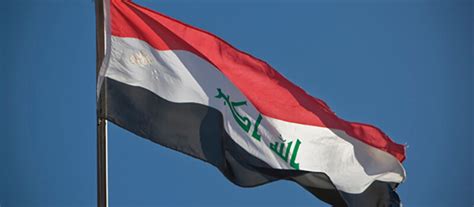 Iraq Public & Private Holidays in 2025 (Full List)