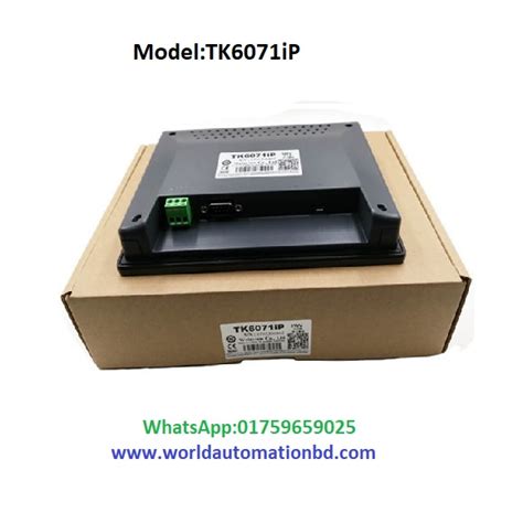 Weinview HMI 7inch TK6071iP - World Automation Engineering