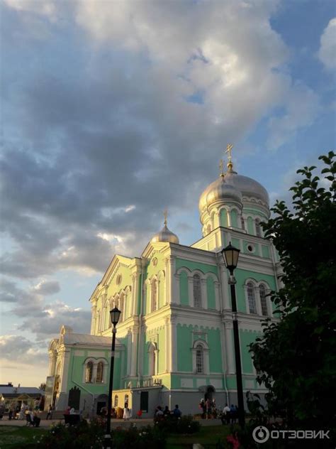 Отзыв о Село Дивеево (Россия, Нижегородская область) | Место, где могут ...