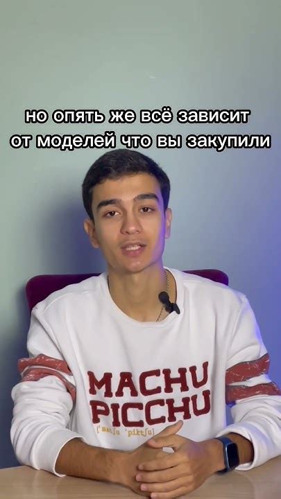 Какую наценку нужно ставить на товар? #оптомизтурции #бизнесстурцией # ...