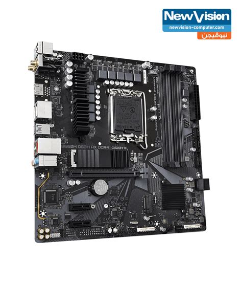 GigaByte B660M DS3H AX DDR4 Intel MotherBoard - New Vision - Computer ...