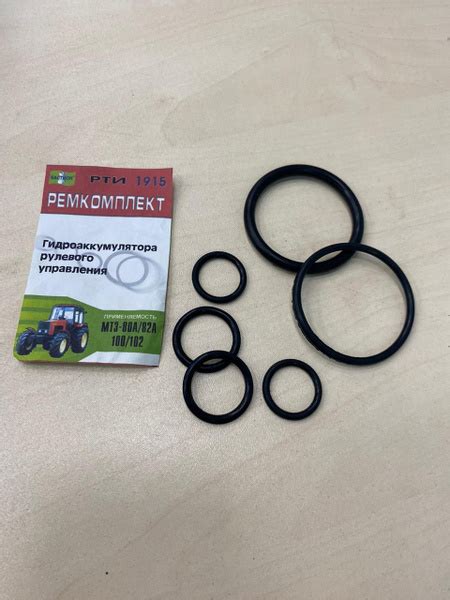 Ремкомплект гидроаккумулятора рулевого управления МТЗ - арт. 2223к ...