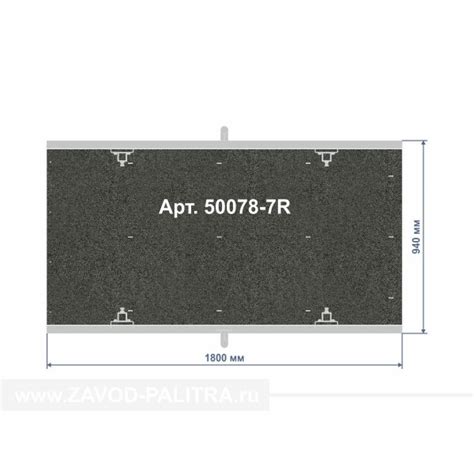 Площадка переходная с настилом из резинового покрытия 1800х940x 80мм ...