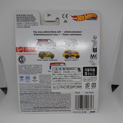 Yahoo オークション ホットウィール Hot Wheels シェビー アストロ