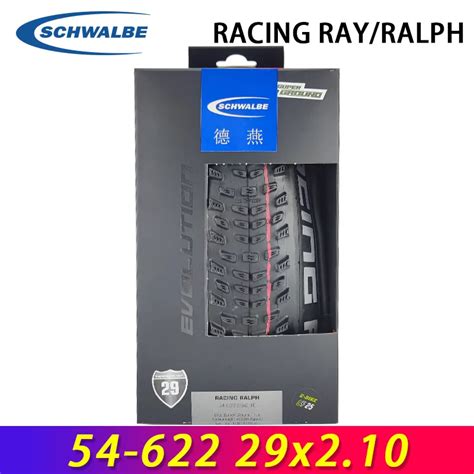 Schwalbe Racing Ray Ralph X Black Tubeless Folding Tire