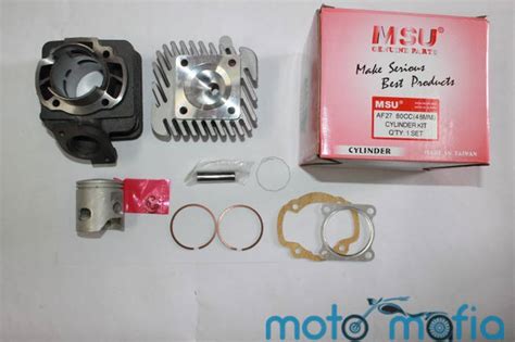 Поршневая Хонда Дио 80 af-18/27 MSU, цена 1136 грн - Prom.ua (ID#433813440)