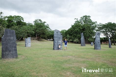 卑南遺址公園：親子同遊共讀，認識台灣史前文化遺跡 愛旅誌