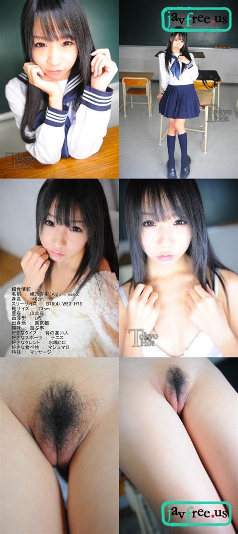 Tokyo Hot N Splendid Pretty Pussy Anju Himeno High Quality Jav