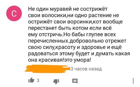 Подборка Часть 10 | Пикабу