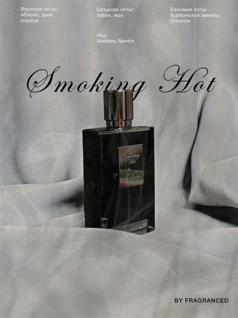 Smoking Hot By Kilian Perfume A Novo Fragr Ncia Compartilh Vel