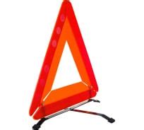 Знаки аварийной остановки нового образца - купить в машину, низкие цены ...
