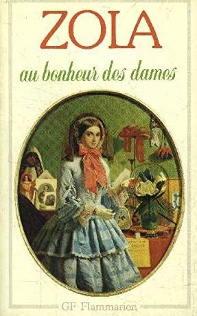 Au Bonheur Des Dames Émile Zola Flammarion 1971 flexible cover