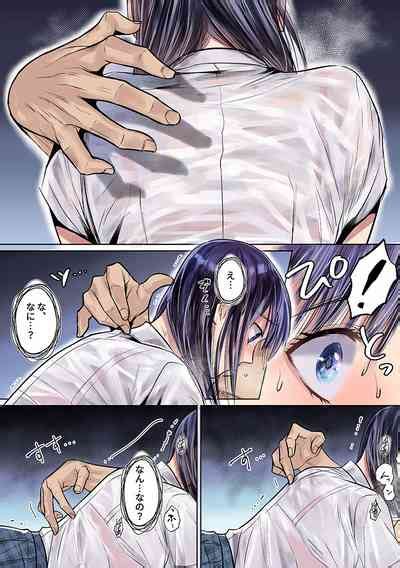 Seishunki Rikujou Nhentai Hentai Doujinshi And Manga